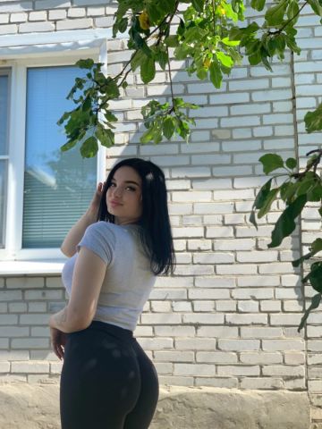 Виталина